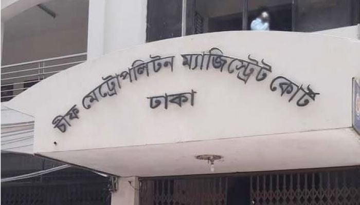 55 banned BCL men sent to jail in separate cases