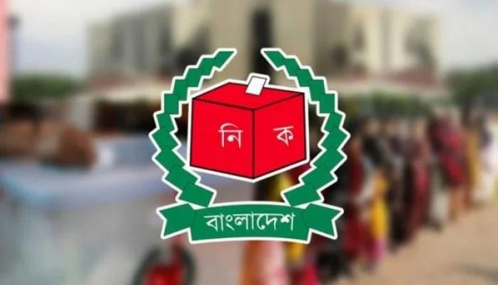 Election commissioners to take oath Sunday
