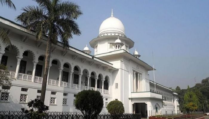 Judiciary reform commission launches website for receiving opinion