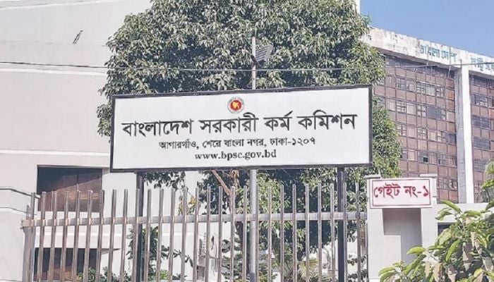 46th BCS preliminary results to be announced again