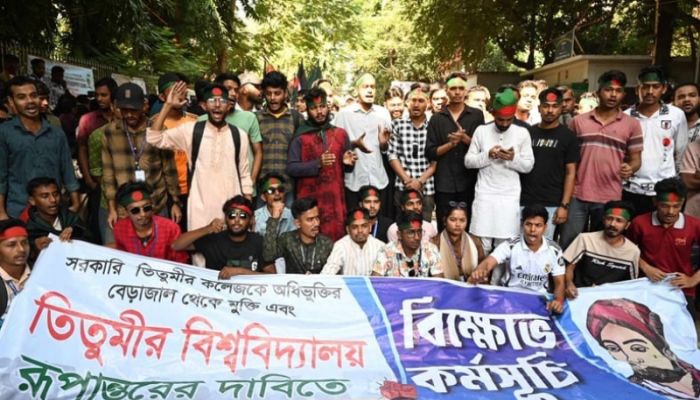 Titumir College students stage protest inside campus