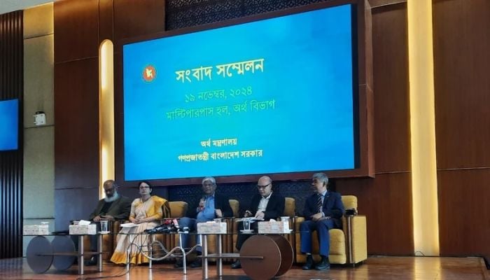 No bank to be shut down: Dr Salehuddin