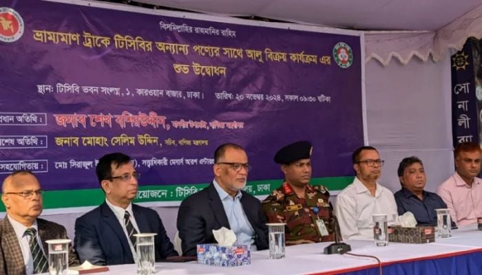 Trying to bring relief to market: Commerce adviser