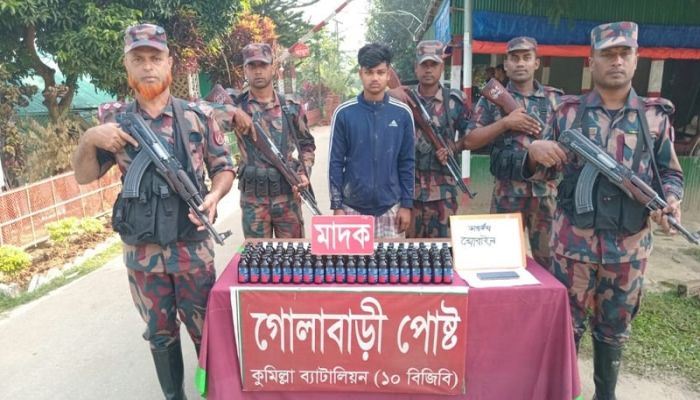 Indian citizen held with Phensedyl  at Cumilla border