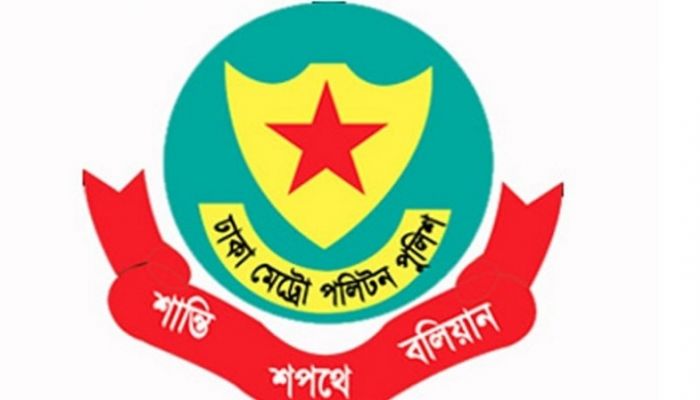 DMP bans rallies in Kakrail, adjacent areas