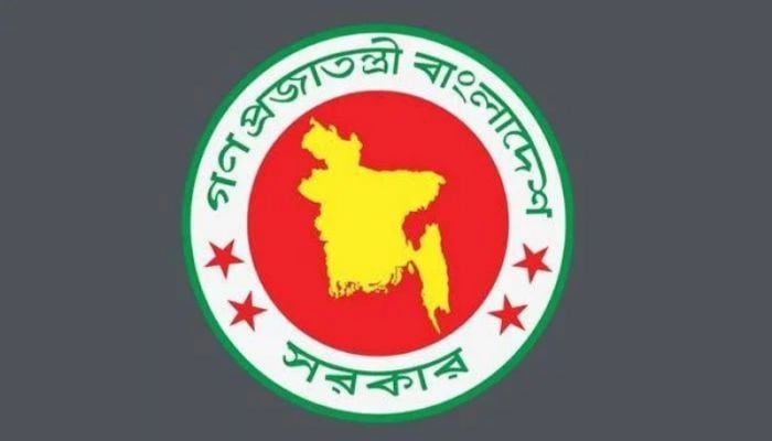 Eight-member Local Government Reform Commission formed