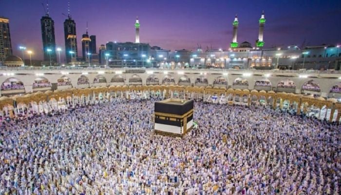 Hajj registration deadline extended