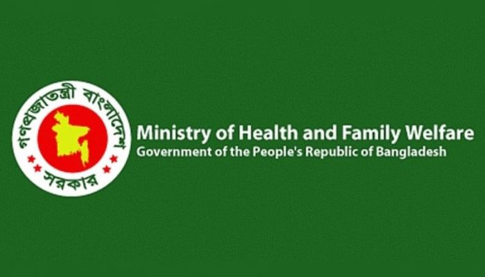 Govt forms Health Sector Reform Commission