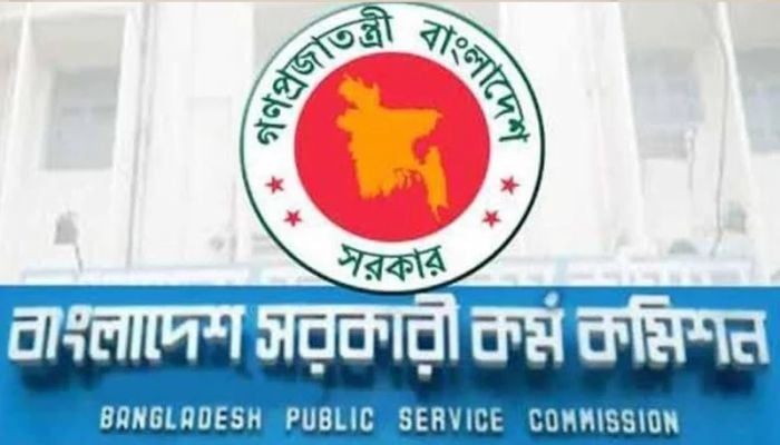 47th BCS circular published