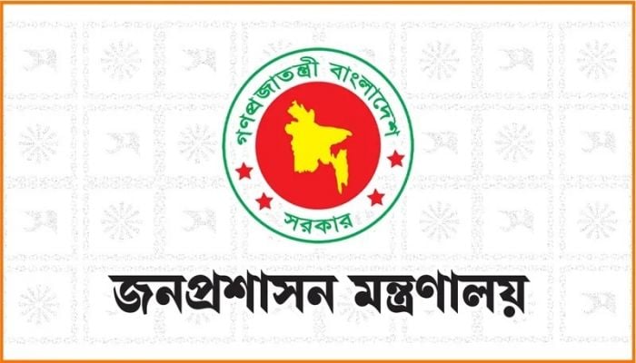 Four divisions get new commissioners