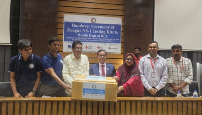 RCC to test dengue free of cost