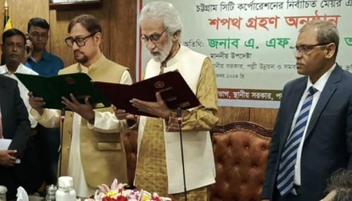 Dr Shahadat takes oath as CCC mayor