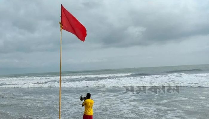 4 maritime ports asked to hoist cautionary signal