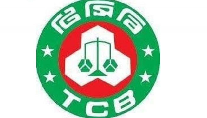 TCB prepares 57 lakh smart family cards to prevent duplication