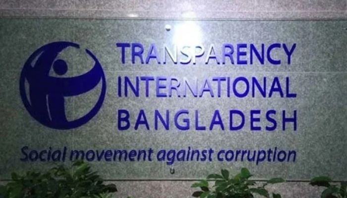 Sudden election will put goal of mass upsurge at risk: TIB