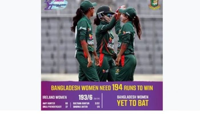 Tigresses need 194 runs to clinch series against Ireland