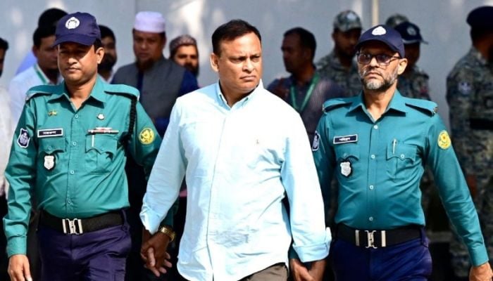 ICT sets Dec 19 for submitting report against Ziaul Ahsan, others