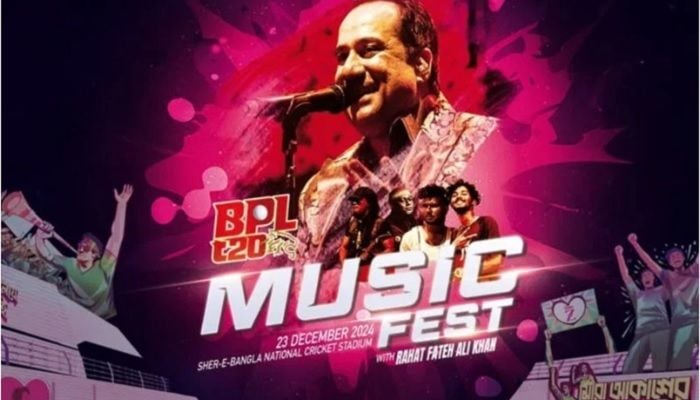 BPL Music Fest to be held on Monday