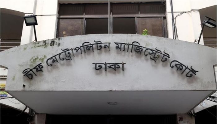 Son remanded over killing of mother in Jatrabari