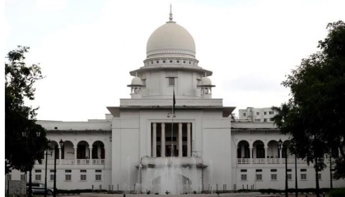 HC declares ministry's decision to appoint administrator to HAAB illegal