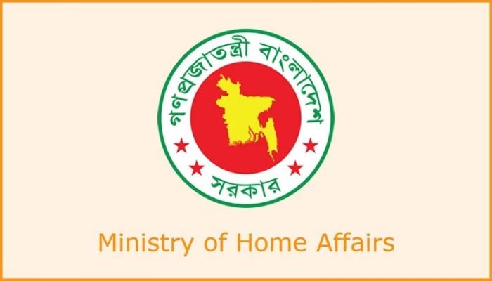 Home Ministry asks foreigners staying illegally to obtain legal docs by Jan 31