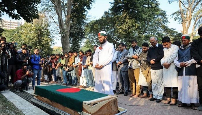 Janaza of movement victim Arafat held at Central Shaheed Minar