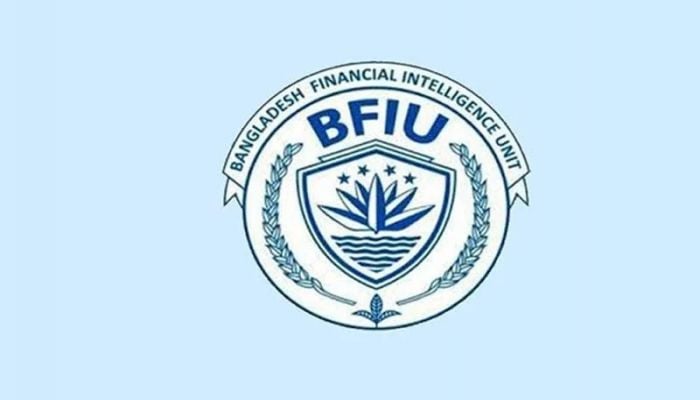 BFIU seeks bank details of 12 journalists