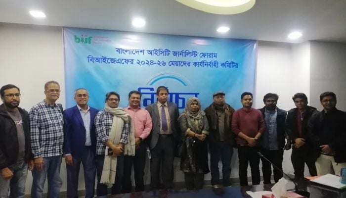 Hitler becomes BIJF president, Sabbin Hasan secretary