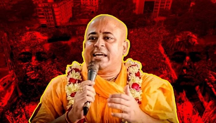 Court to hear Chinmoy Krishna's bail plea Tuesday