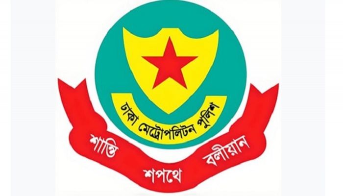 4 police officers suspended