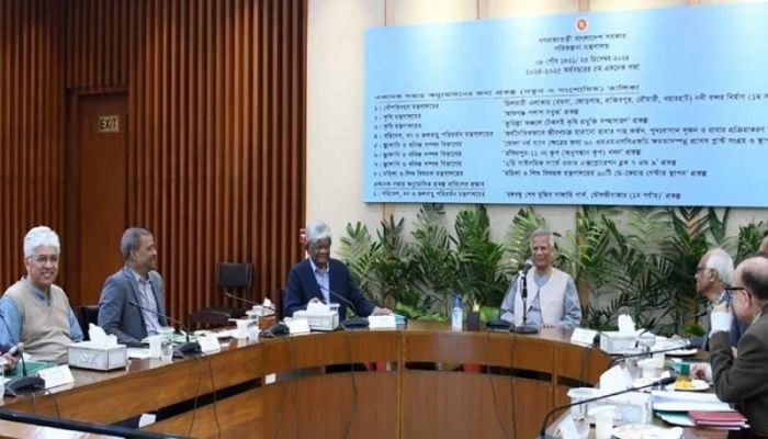 ECNEC cancels Bangabandhu Safari Park project in Moulvibazar