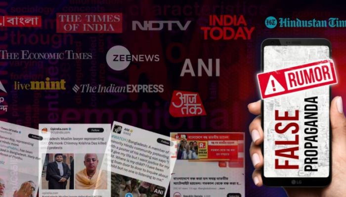 49 Indian media outlets spread fake news about Bangladesh