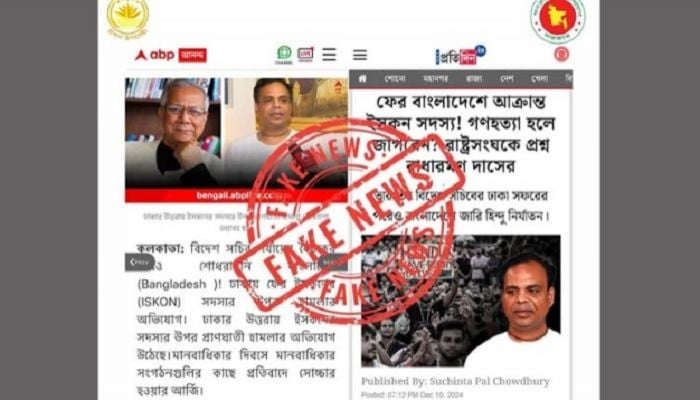 CA press wing debunks fake news items on ISKCON in Indian media