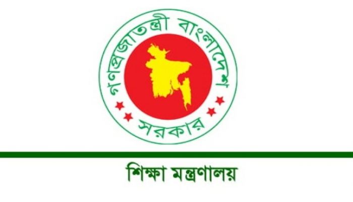 School admission lottery on Tuesday