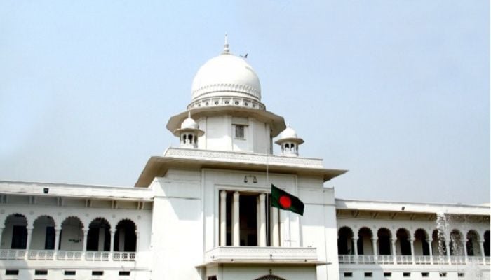 HC scrap writ seeking investigation against corruption of over 50 lower court judges 
