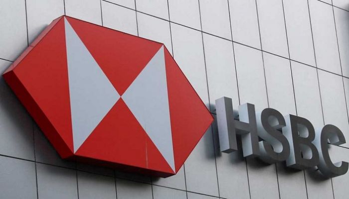 HSBC, World Bank's IFC launch $1bn trade finance programme for emerging markets