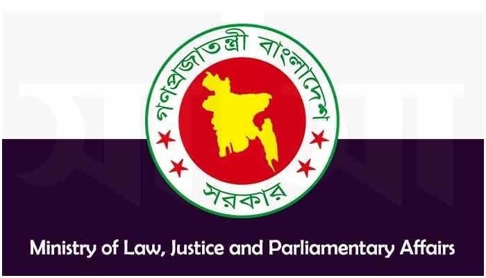 Two district judges withdrawn, attached with Law Ministry