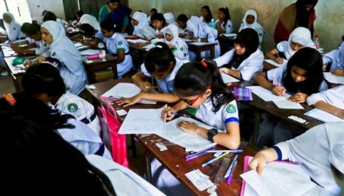 How to check results of student admission lottery