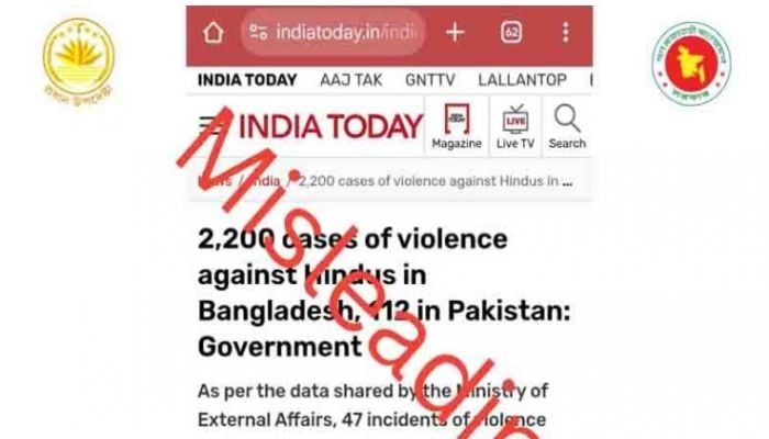 CA press wing debunks Indian media reports on violence against Hindus
