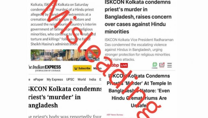 CA press wing debunks media reports on communal violence