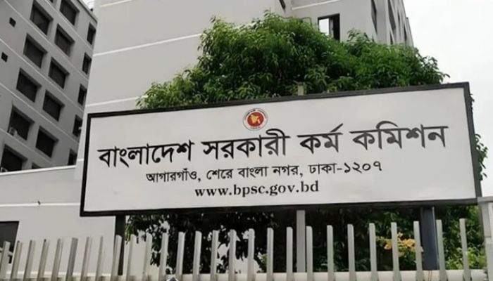 44th BCS viva exam to start on January 5