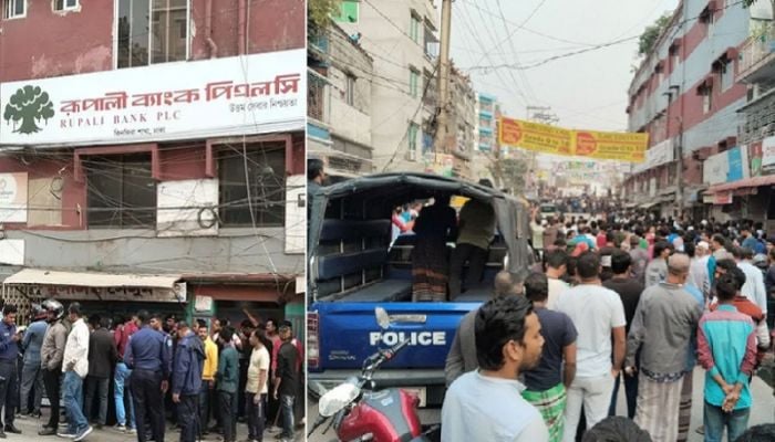 Robbers enter Jinjira branch of Rupali Bank, joint forces launch drive