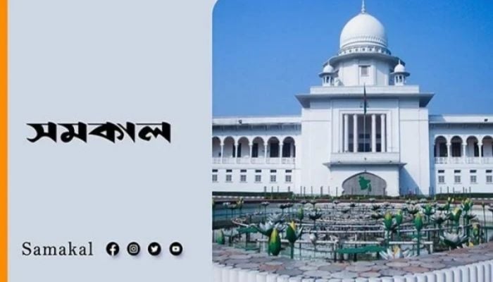 HC verdict: Caretaker govt system to be reinstated