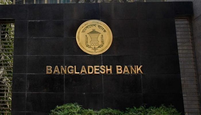 Individuals can purchase savings certificates worth Tk45 lakh