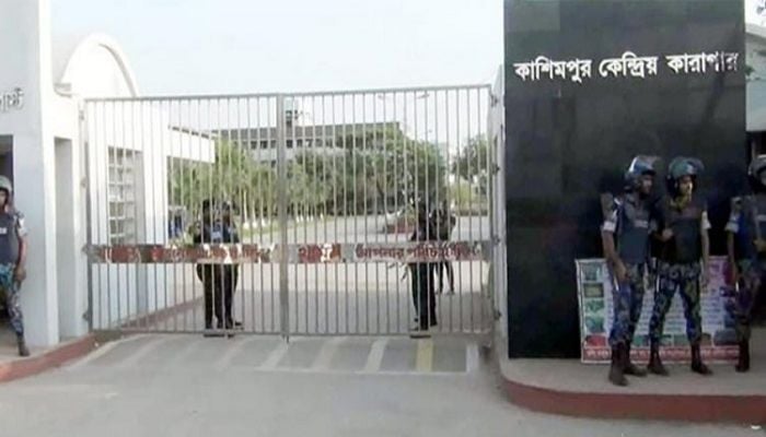 167 BGB personnel released from jail on bail   