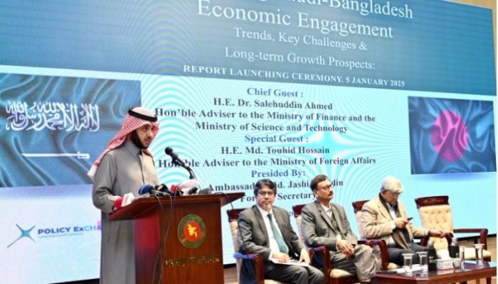 Saudi Aramco keen to build oil refinery in Bangladesh: Envoy 