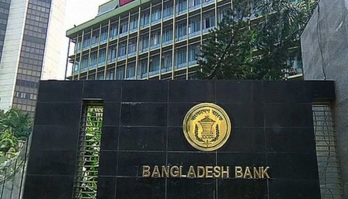 BB relaxes foreign travel restrictions for bankers