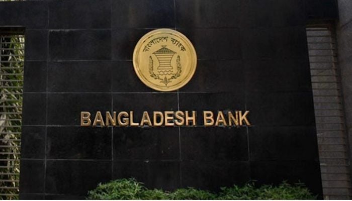 BB issues guidelines for offshore banking business 