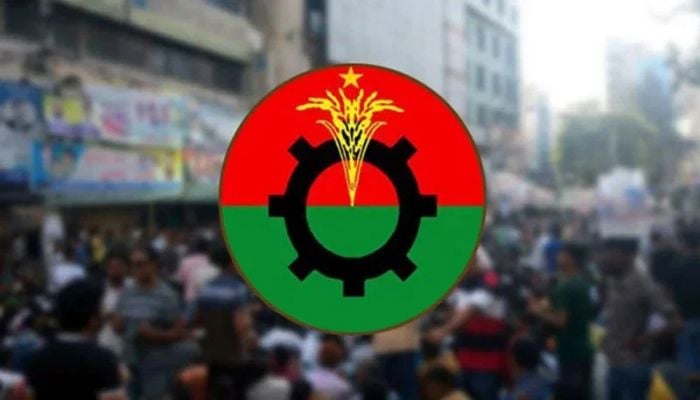 BNP regrets Tuesday's airport road congestion