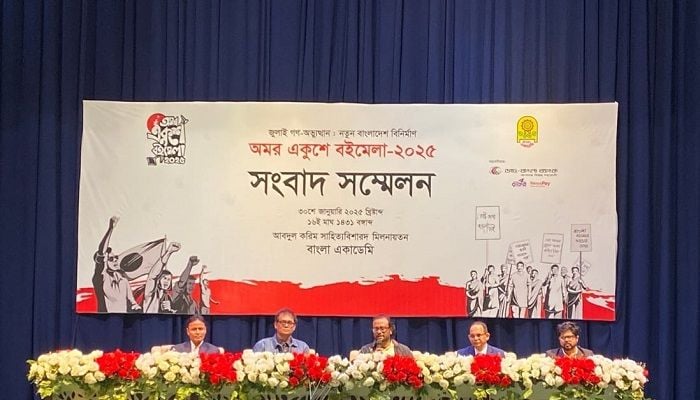 Ekushey book fair to begin on Feb 1